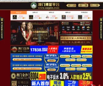 TLSLD.com(TLSLD) Screenshot