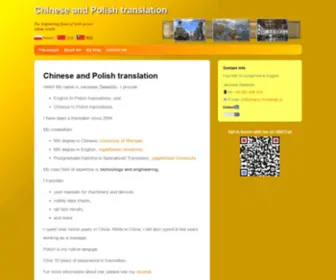 Tlumacz-Chinskiego.pl(Tłumacz języka chińskiego i angielskiego. Język chiński) Screenshot
