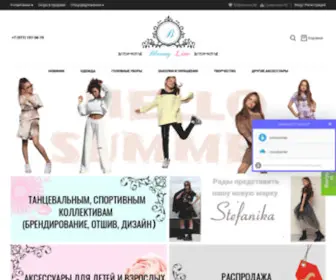 TM-Bloomy.ru(Творческая) Screenshot