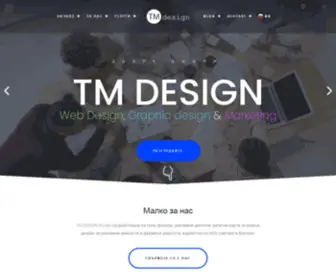 TM-Webdesign.eu(TM DESIGN) Screenshot