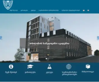 Tma.edu.ge(თსა) Screenshot