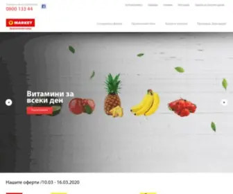 Tmarket.bg(Начало) Screenshot
