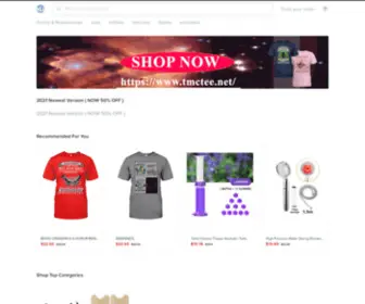 TMcsale.com(TMcsale) Screenshot