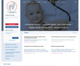 TMDKL.te.ua(Головна) Screenshot