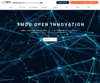 Tmdu-OI.jp(東京科学大学) Screenshot