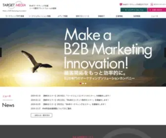 Tmedia.co.jp(BtoBマーケティング) Screenshot