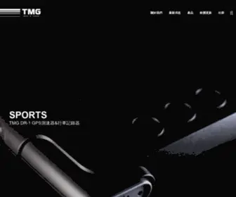 TMG-GPS.com(測速器) Screenshot