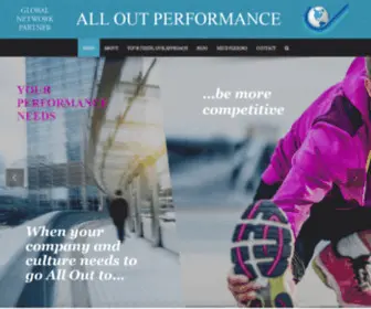 Tmius.com(All Out Performance) Screenshot