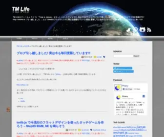 Tmlife.net(TM Life) Screenshot