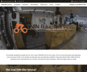 TMnbikeservice.nl(TMN Bike Service) Screenshot