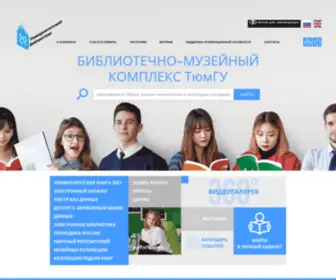 TMnlib.ru Screenshot