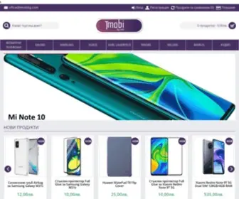 Tmobibg.com(мобилни) Screenshot