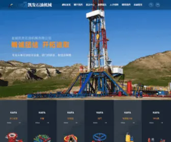 TMRS.com.cn(超碰免费) Screenshot