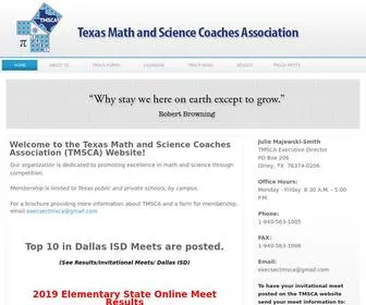 TMsca.org(The Texas Math and Science Coaches Association (TMSCA) Website) Screenshot