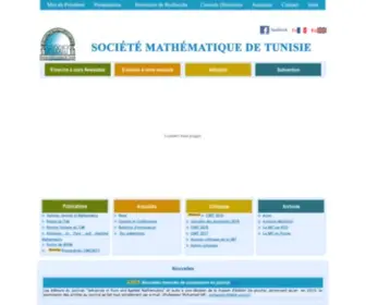 TMS.rnu.tn(Bienvenu) Screenshot