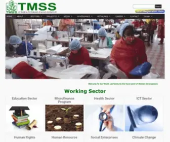 TMSS-BD.org(TMSShome) Screenshot