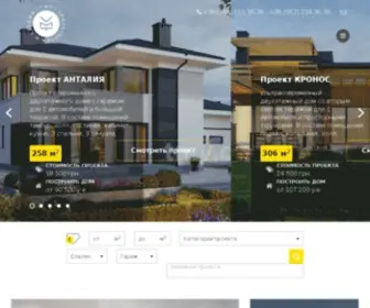 TMV.com.ua(проекты домов) Screenshot