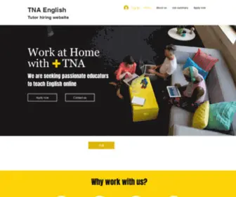 Tnatutor.com(English Tutor Recuitment) Screenshot