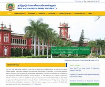 Tnau.ac.in(Tamil Nadu Agricultural University) Screenshot