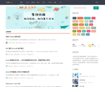 TNblog.net(专业的技术分享) Screenshot