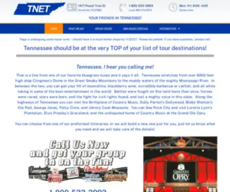 Tnexpresstours.com(Your Friends in Tennessee) Screenshot