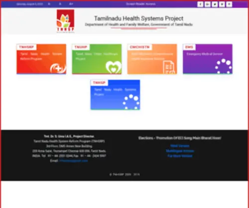 TNHSP.net(Dr.J.Mariano Anto Bruno Mascarenhas) Screenshot