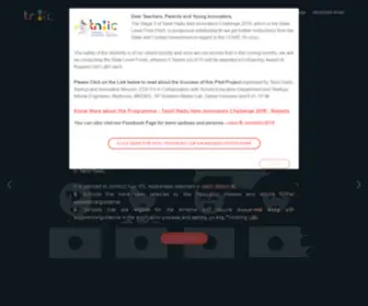 Tniic.in(Gateway time) Screenshot