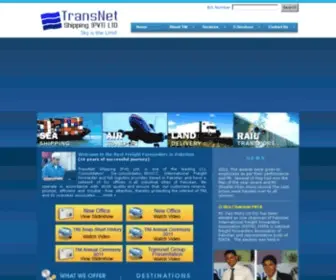 Tnipk.com(Freight Forwarder in Pakistan Shipping Agents in Pakistan International Freight Forwarders) Screenshot
