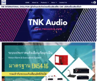 Tnkaudio.com(TNK) Screenshot