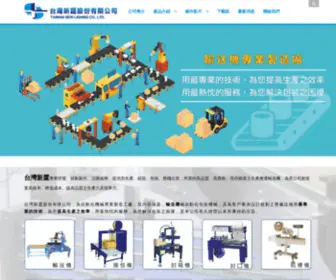 TNL-Machine.com.tw(輸送機) Screenshot