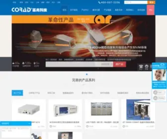 TNM-Corad.com.cn(Corad Technology Inc) Screenshot