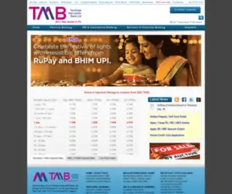 TNmbonline.com(Tamilnad Mercantile Bank Ltd) Screenshot