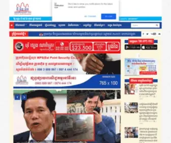 TNN-News.com(Revive Adserver) Screenshot