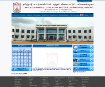 Tnpesu.org(SPORTS-UNIVERSITY) Screenshot
