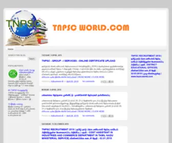 TNPScworld.com(金沙9001cc 以诚为本) Screenshot