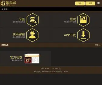 TNQKNRL.work(新娱乐在线网) Screenshot