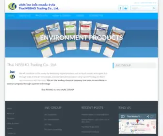 TNS-Nissho.co.th(TNS Nissho) Screenshot