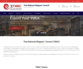 TNSC.com(We Are Thai Exporters) Screenshot