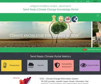 TNSCCC.in(Tamil Nadu Climate Control Knowledge Portal) Screenshot