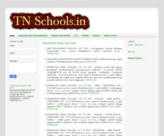 TNSchools.in(Tnschools) Screenshot