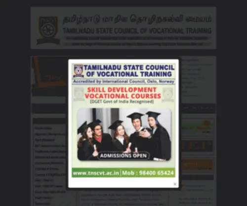TNSCVT.org(TAMILNADU STATE COUNCIL OF VOCATIONAL TRAINING) Screenshot