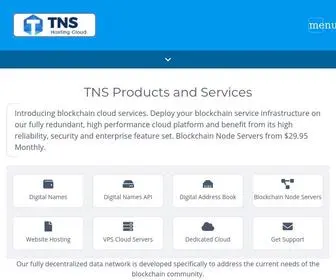 TNS.market(Total Network Service) Screenshot