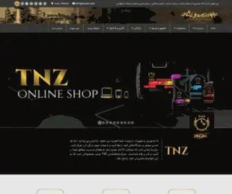 TNzrefinery.com(TNzrefinery) Screenshot