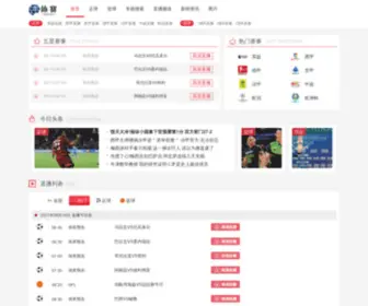 TO-GD.com(广东金属报价网) Screenshot