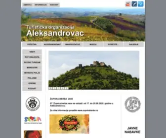 Toa.rs(Aleksandrovac) Screenshot