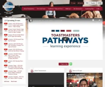 Toastmasters.org.tw(中華民國國際演講協會) Screenshot