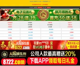 Tobedi.com(Deze website) Screenshot