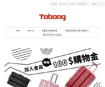 Toboog.com.tw(途幫) Screenshot