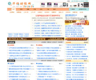 Toboto.com(Make Web3 Simpler) Screenshot