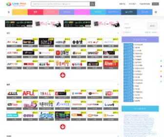Tocafe02.com(Tocafe 02) Screenshot